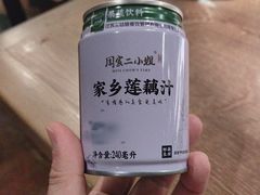 -周家二小姐的菜(西津渡店)