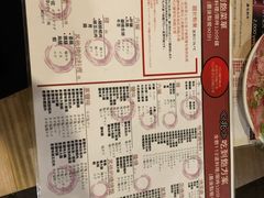 -七輪焼肉 榮華亭(難波店)