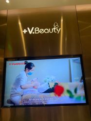 -苑苑vbeauty科技美容SPA