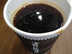 -红跑车(大学城店)
