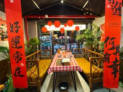 -在老街·淮安大排档·甜麻干煸龙虾·烧烤(河下古镇店)