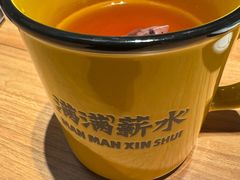 -太二酸菜鱼(浦东正大广场店)