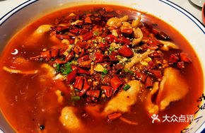 Sichuan Boiled Pork Slices
