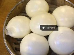 -桂客膳房·珍品堂