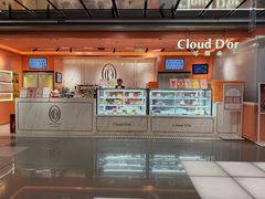 -CloudD'or可露朵蛋糕(1733商业空间店)