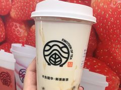 -眷茶(赛格国际购物中心店)