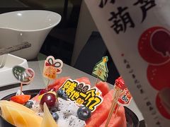 -海底捞火锅(油麻地店)