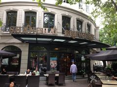 -Shanghai Brew House上海啤酒工坊(老外街店)