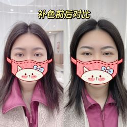 点击看大图 -久匠·纹眉纹绣半永久