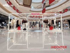 -东莞松山湖万象汇