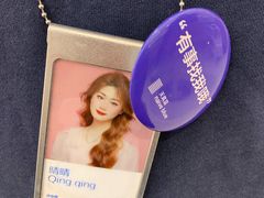 -天真蓝照相馆(五角场百联又一城店)