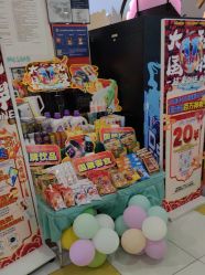 -meland·儿童乐园·游戏厅娃娃机·电玩Xbox(成都合生汇店)