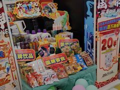 -meland·儿童乐园·游戏厅娃娃机·电玩Xbox(成都合生汇店)