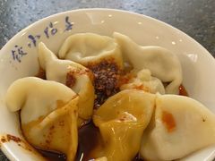 -春阳水饺(香槟广场店)