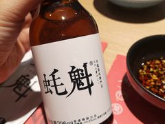 -望江门小龙虾·烧烤(九堡店)