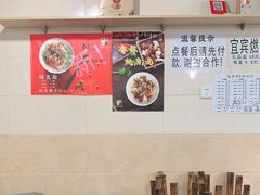 -大石人家鱿鱼面馆(大石西路总店)