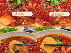 -馋遇江南·精致湖景雅宴(东方之门店)