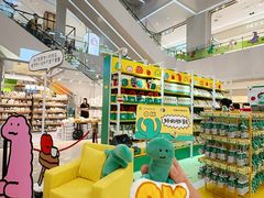 -九木杂物社(江宁金鹰店)
