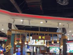 -四海一家自助餐(益田假日广场店)