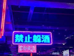 -水巷子·巴掌腰片重庆火锅(云纺店)