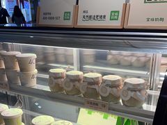 -宝珠奶酪(闵行仲盛店)