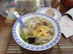 特色小馄饨-笑来喜馄饨小笼工坊店(湖滨街店)