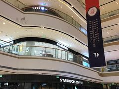-星巴克(南昌西湖万达店)