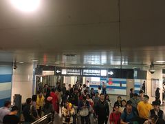 -大望路(地铁站)