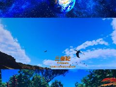 -中国西峡恐龙遗迹园