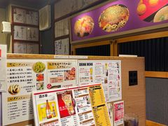 -味乃家 本店