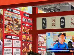 -国家会展中心（上海）虹馆EH
