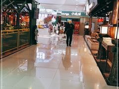 -新荟城(望京店)