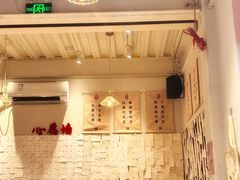 大堂-米店·云南菜(南门店)