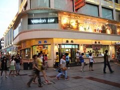 门面-康乐(滨江道店)