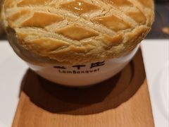 -新兴·金羊座·粤菜点心(乐峰店)