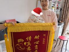 -天鹅到家·保姆月嫂育儿嫂(总店)