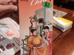 -南京大牌档(富力海珠城店)