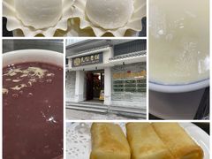 -民信老铺(双皮奶博物馆店)