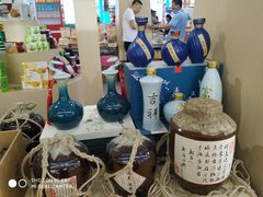 -长春农博园