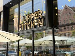 -UPPER KITCHEN(延安路店)