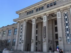 -国家自然博物馆