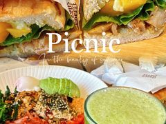 -THE WOODS 简餐 (国贸商城店)