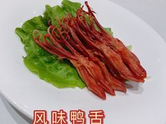 -知味观(湖滨店)