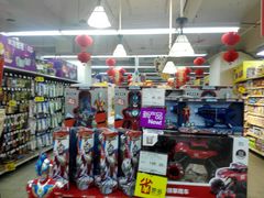 -家乐福(金观音店)
