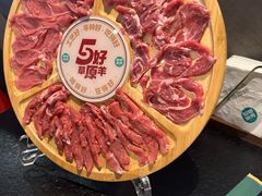 五好鲜切羊肉拼盘-阳坊涮肉(西直门凯德mall店)