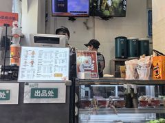-放哈·甜醅子奶茶创造者(阳光丽景湾店)