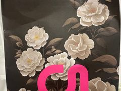 -gleeglee乐溢亦茶(合生汇店)