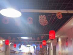 -前门杨记·铜锅涮肉(王府井·故宫店)
