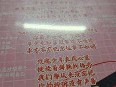 -好玩工厂密室·鹅鸭杀·桌游拼豆电玩