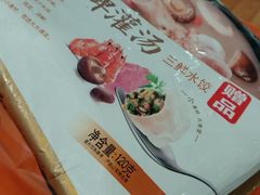 -大昌超市(中环店)